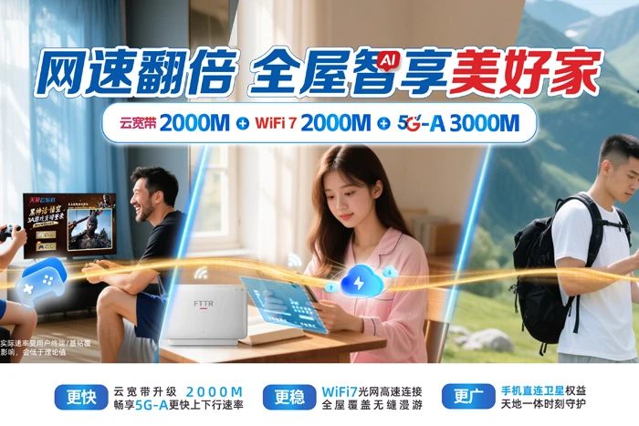 叙州区合什镇